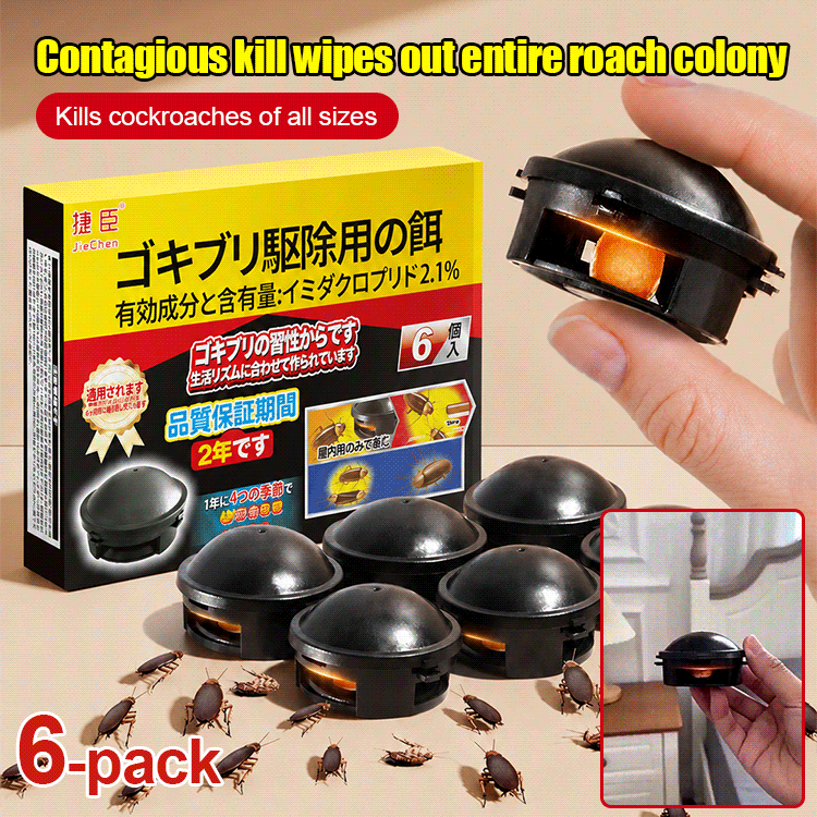 🪳🪳 "Dark Room" cockroach bait, cockroach control tools.