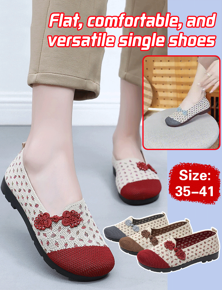 🔥🥿Hot-selling new non-slip soft-soled casual embroidered mesh shoes.