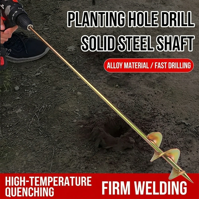 🏠🧰New small electric drill alloy drill bit, spiral drilling bit for planting vegetables/flowers.